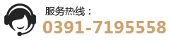 焦作市碩通防腐材料有限公司